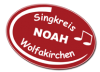 Emmauskirche Weihnachts-Gottesdienst mit kleinem Standkonzert